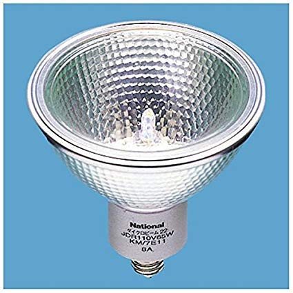 Amazon | パナソニック(Panasonic) ハロゲン電球 ダイクロビーム 省