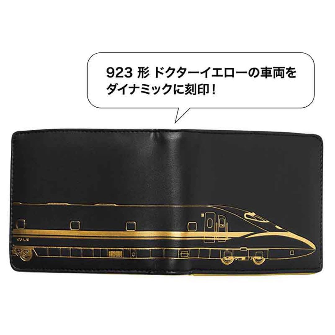 中国鉄道 保証書付き 2006年当時物 9999枚限定 中国鉄道 保証書付き