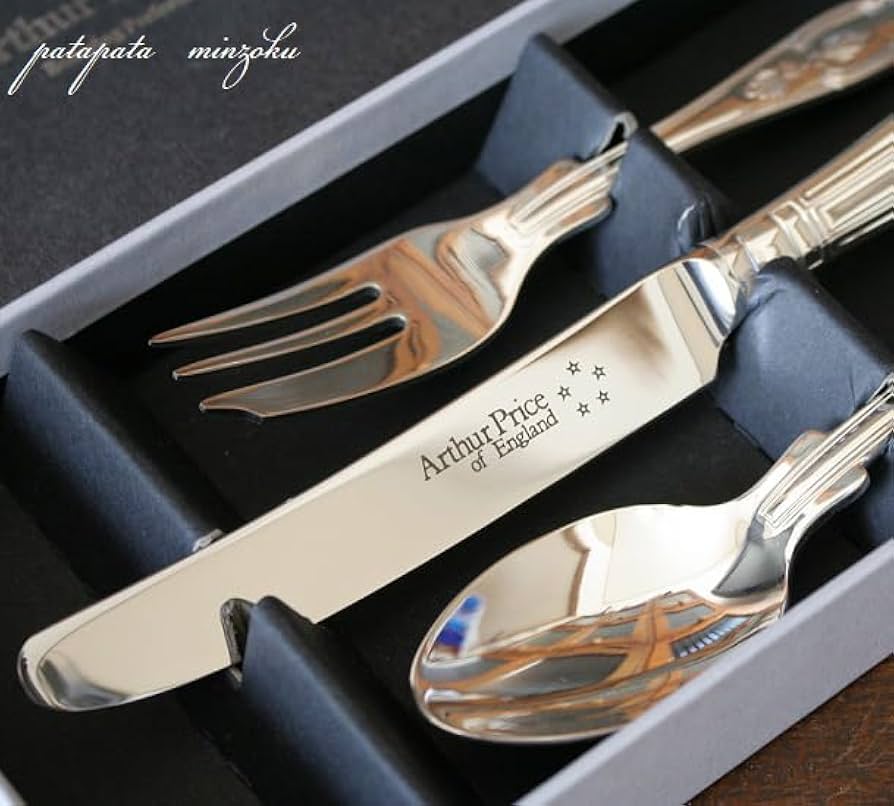 Amazon | Arthur Price of England アーサープライス Kings／キングス