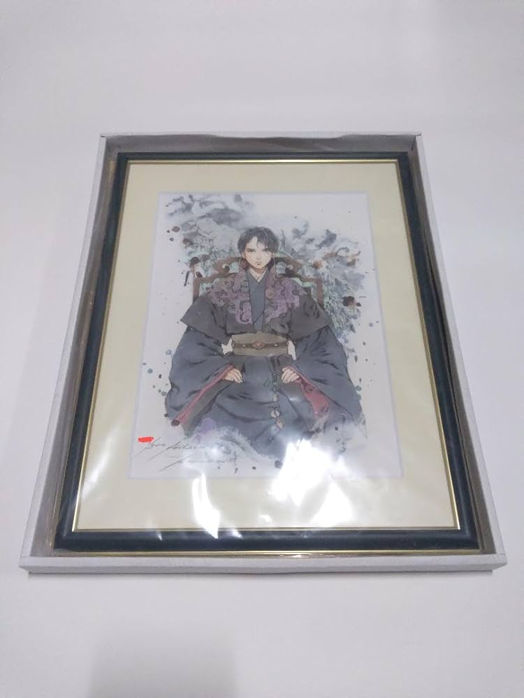 十二国記 複製原画 白銀の墟 玄の月（一） シリアルナンバー入り