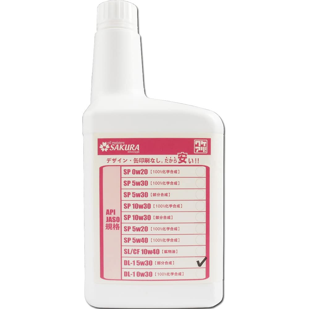 Amazon | 【 クリーン ディーゼル エンジンオイル 1L 】 DL-1 5W-30