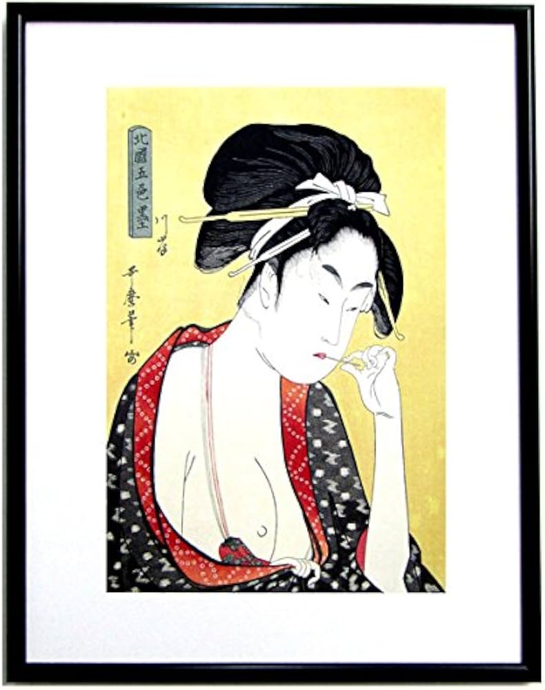 Amazon.co.jp: 喜多川歌麿『北国五色墨 河岸』木版画 浮世絵 錦絵 人物