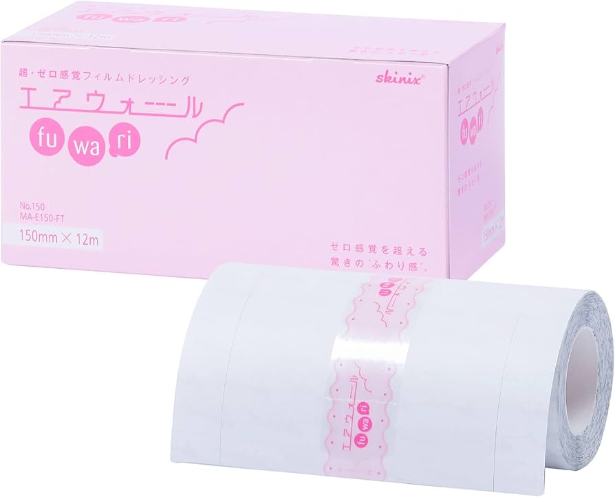 Amazon | skinix エアウォールふわり150mm×12m 超ゼロ感覚 防水