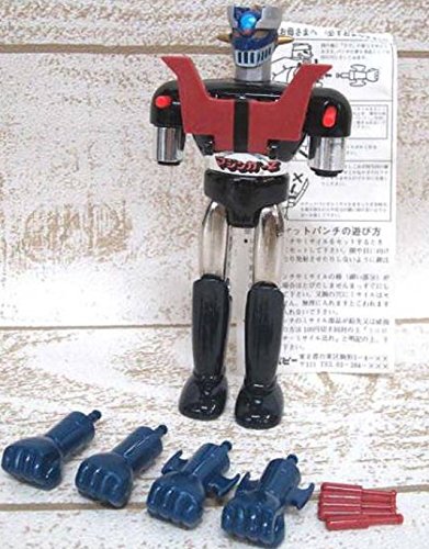 Amazon.co.jp: ポピー 超合金 マジンガーZ ミニ・ロケットパンチ 復刻