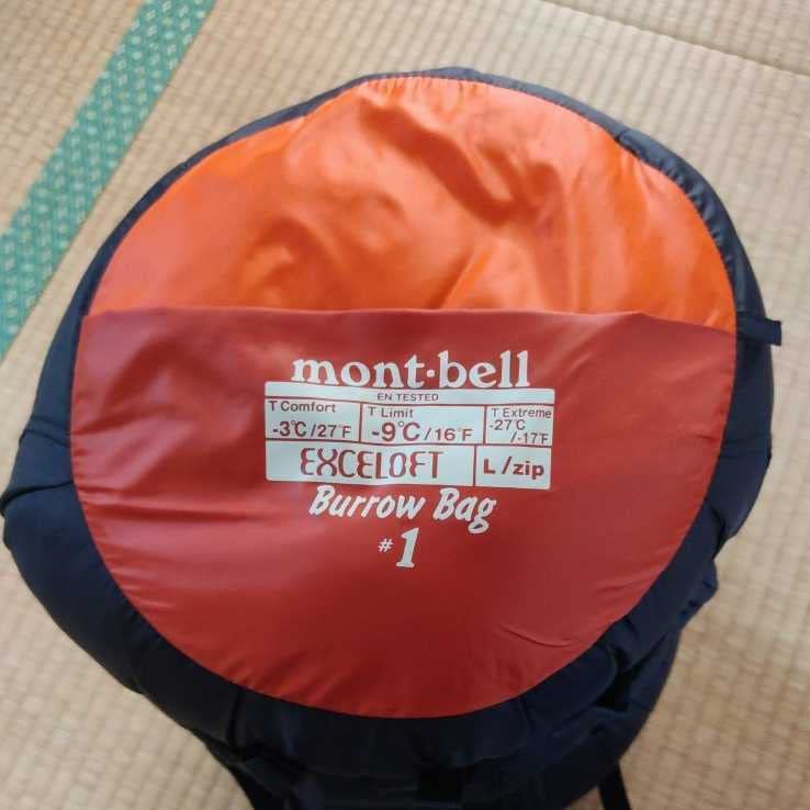 美品】mont-bell Burrow Bag #1 寝袋
