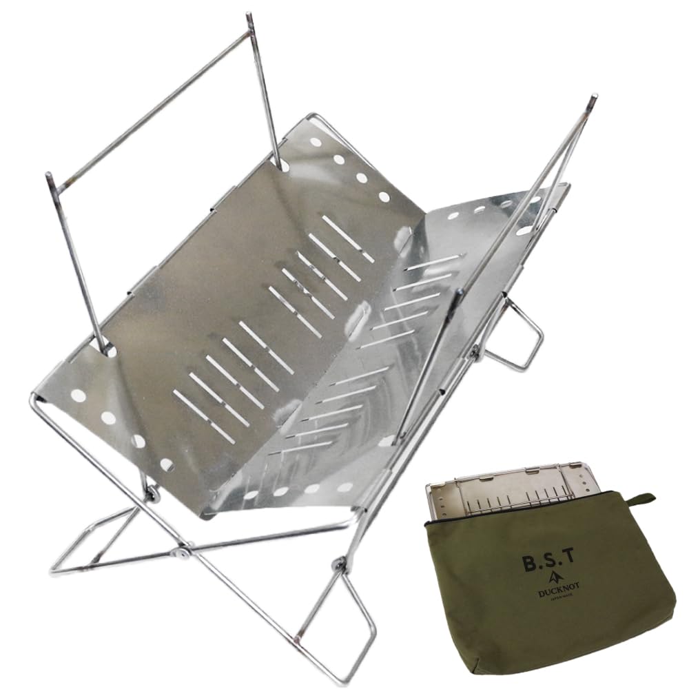 Amazon | DUCKNOT 焚き火台 BST SET ソロ コンパクト 軽量 ステンレス