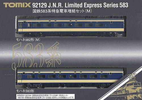 Amazon | Nゲージ車両 583系増結 (M) セット 92129 | 鉄道模型 通販