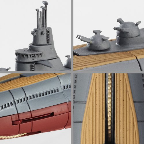 Amazon | 特撮リボルテック034 海底軍艦 轟天号 ノンスケール ABS&PVC