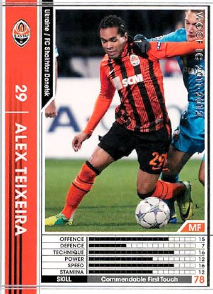 価格交渉⭕】シャフタール・ドネツク A.テイシェイラ Amazon.co.jp