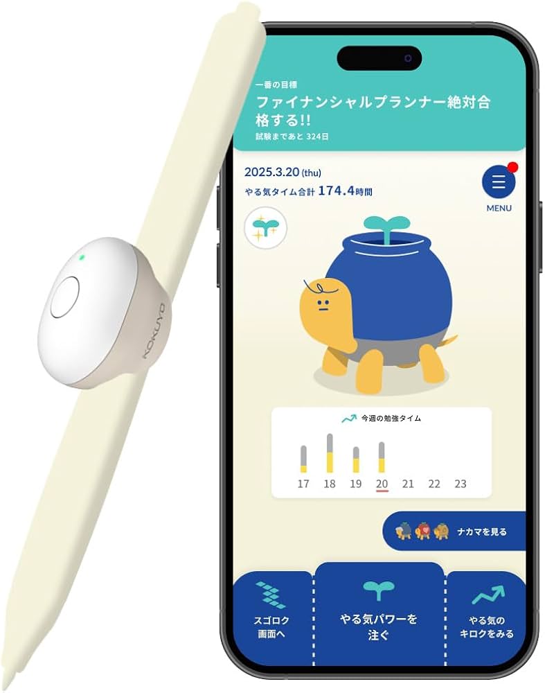 Amazon.co.jp: コクヨ(KOKUYO) 大人のやる気ペン 【iOS・Android両対応