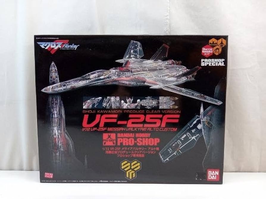 Amazon | プラモデル 1/72 VF-25F メサイアバルキリー アルト機 河森
