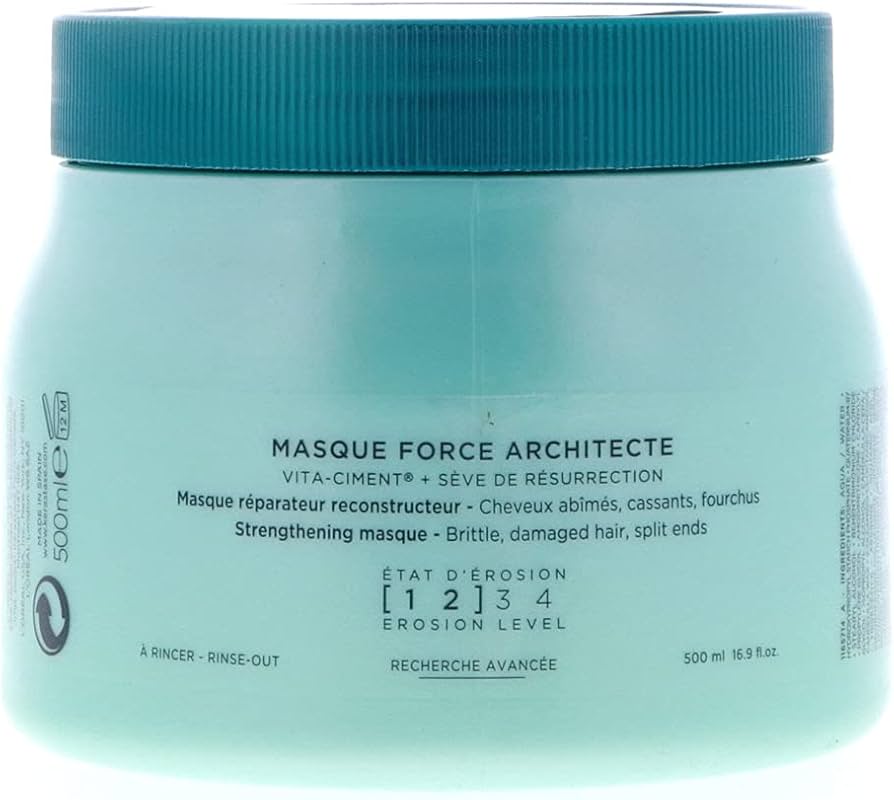 Amazon | ケラスターゼ マスクドフォルス 500g 業務用 | KÉRASTASE