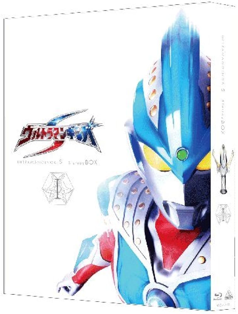Amazon.co.jp: ウルトラマンギンガS Blu-ray BOX I : 根岸拓哉, 宇治