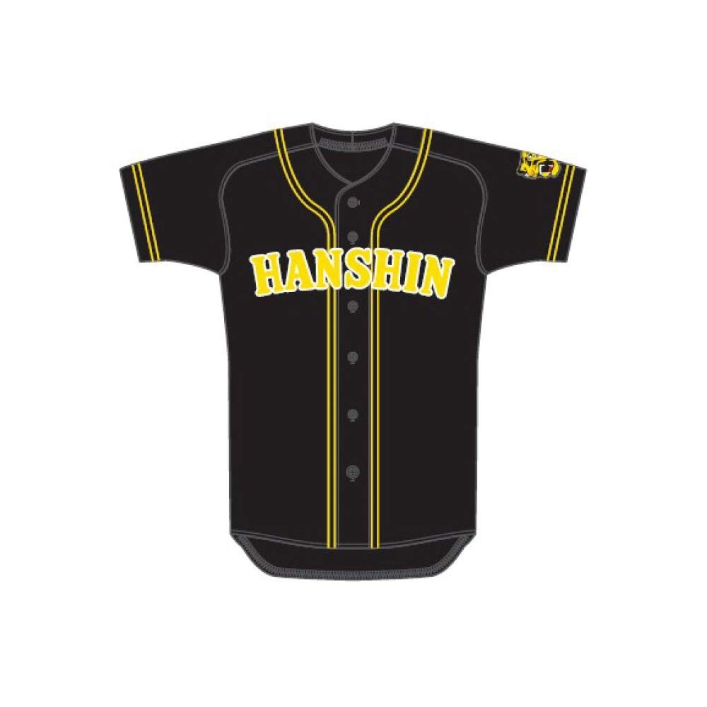 Amazon | MIZUNO(ミズノ) プリントユニフォーム 阪神タイガース