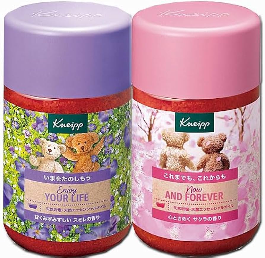 Amazon | 【限定ペアセット】クナイプ バスソルト スミレの香り 850g+