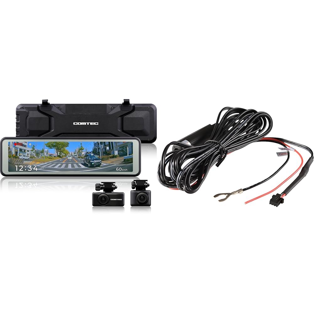 ZDR048 ボディとコード類一式 Amazon 車・バイク・自転車 ZDR048