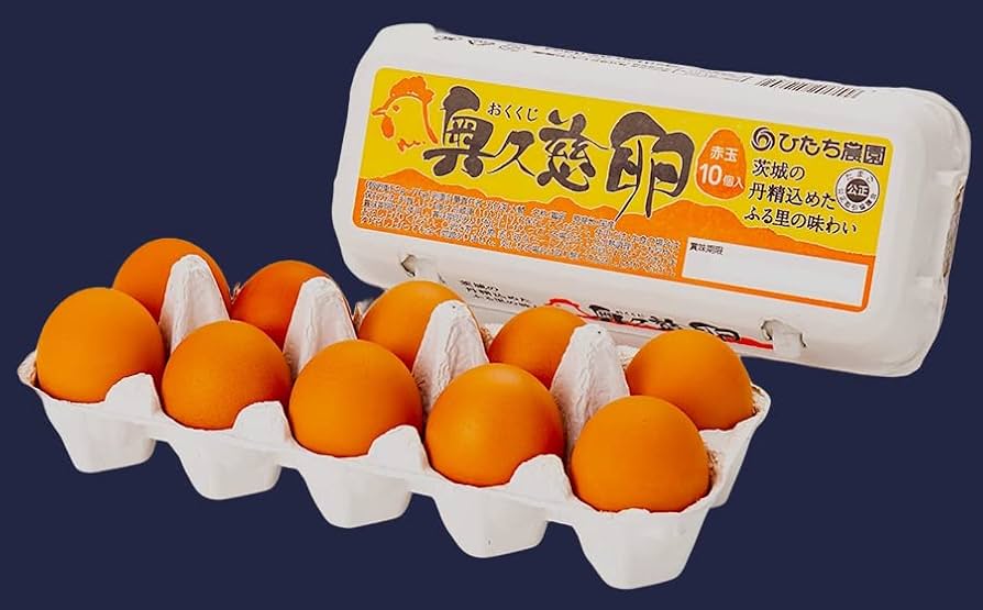 Amazon | 冷蔵【抗生物質ゼロのエサ】濃厚 高級ブランド卵 「奥久慈