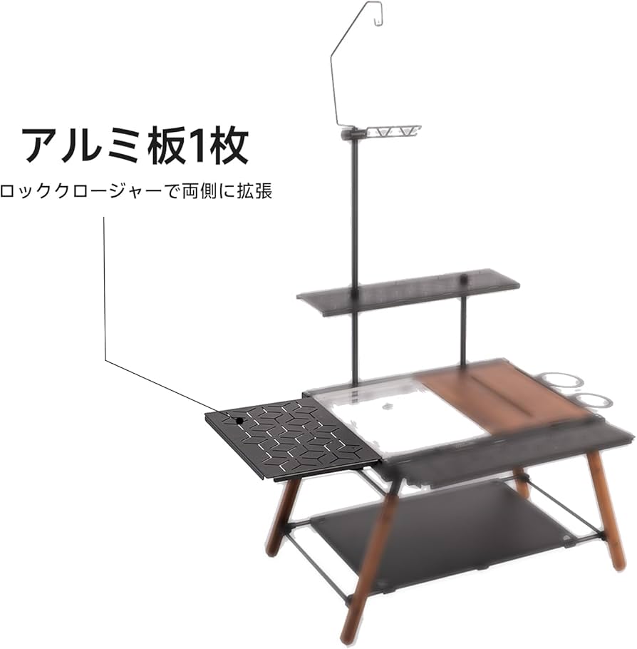 Amazon.co.jp: Springhill IGT 幻影テーブル用拡張天板 : スポーツ