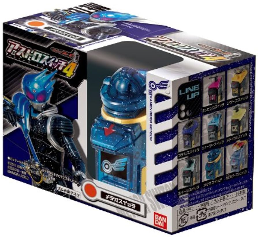 ΩiOe31TT 仮面ライダーフォーゼ アストロスイッチ 4:3種 Amazon.co.jp