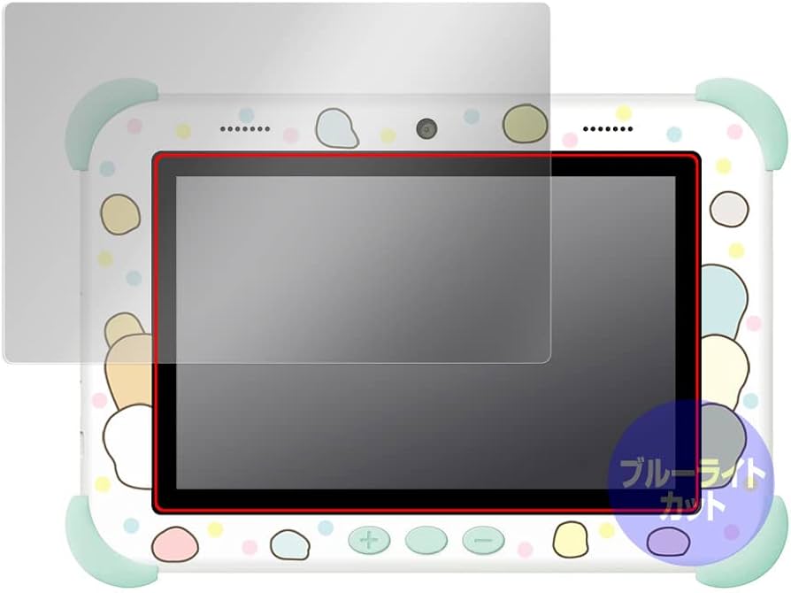 Amazon.co.jp: ミヤビックス すみっコぐらし Wi-Fiでつながる！みんな