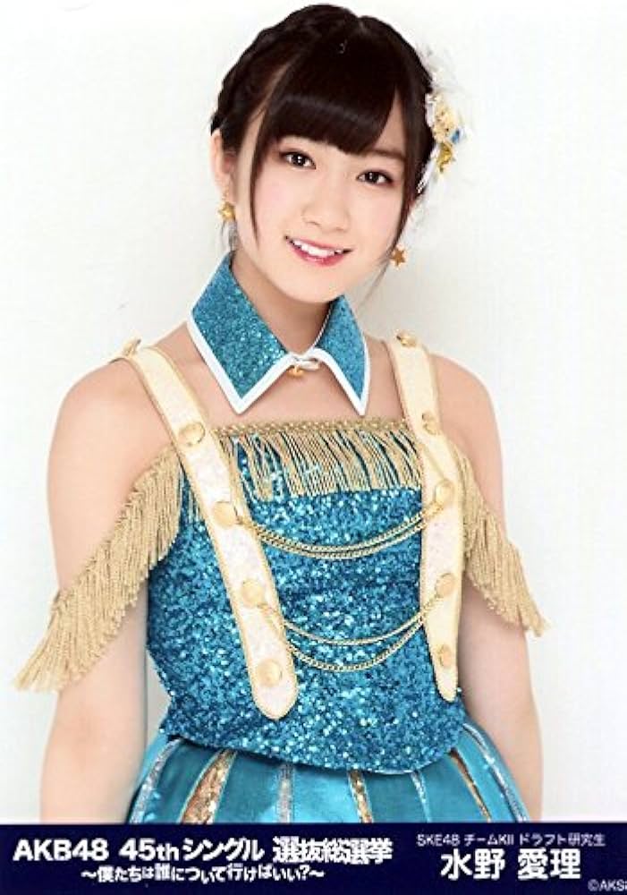 Amazon.co.jp: 【水野愛理】 公式生写真 AKB48 45thシングル 選抜総