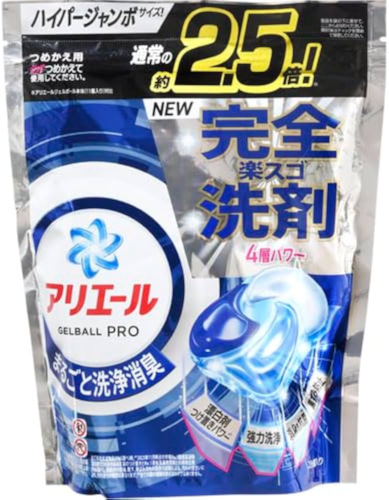 Amazon.co.jp: アリエールジェルボールプロ つめかえハイパージャンボ