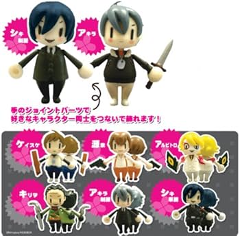 Amazon.co.jp: 咎狗の血 Coupling×フィギュアコレクション vol.1(12個