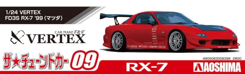 Amazon.com: Vertex FD3S RX-7 '99 Mazda 1:24 Scale Model Kit : Arts