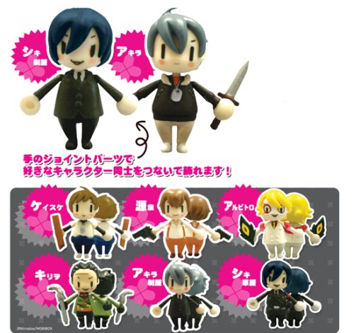 Amazon.co.jp: 咎狗の血 Coupling×フィギュアコレクション vol.1(12個