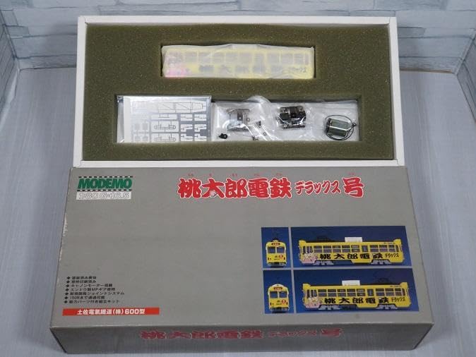 MODEMO 桃太郎電鉄 デラックス号 600型1/80スケール MODEMO 桃太郎電鉄