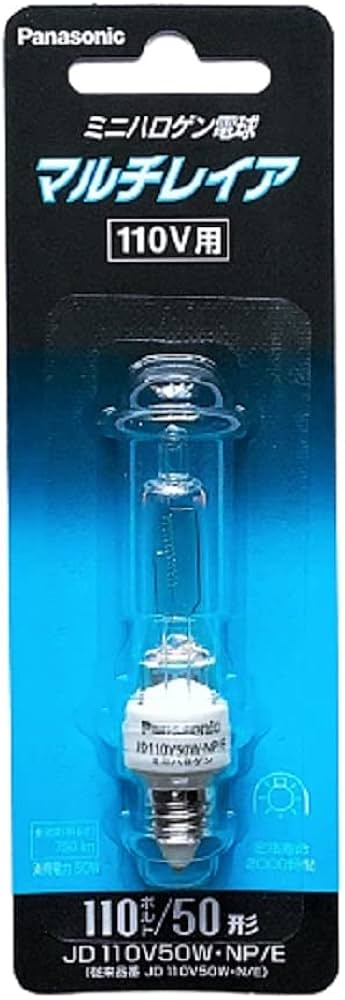 Amazon | 【パナソニック】 (10個セット) JD110V50W・NP/E ミニ