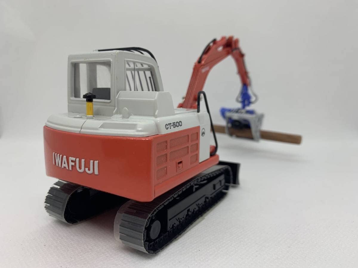 イワフジ工業 小型ハイパワープロセッサCT-500⁄GP-532 1⁄32 IWAFUJI