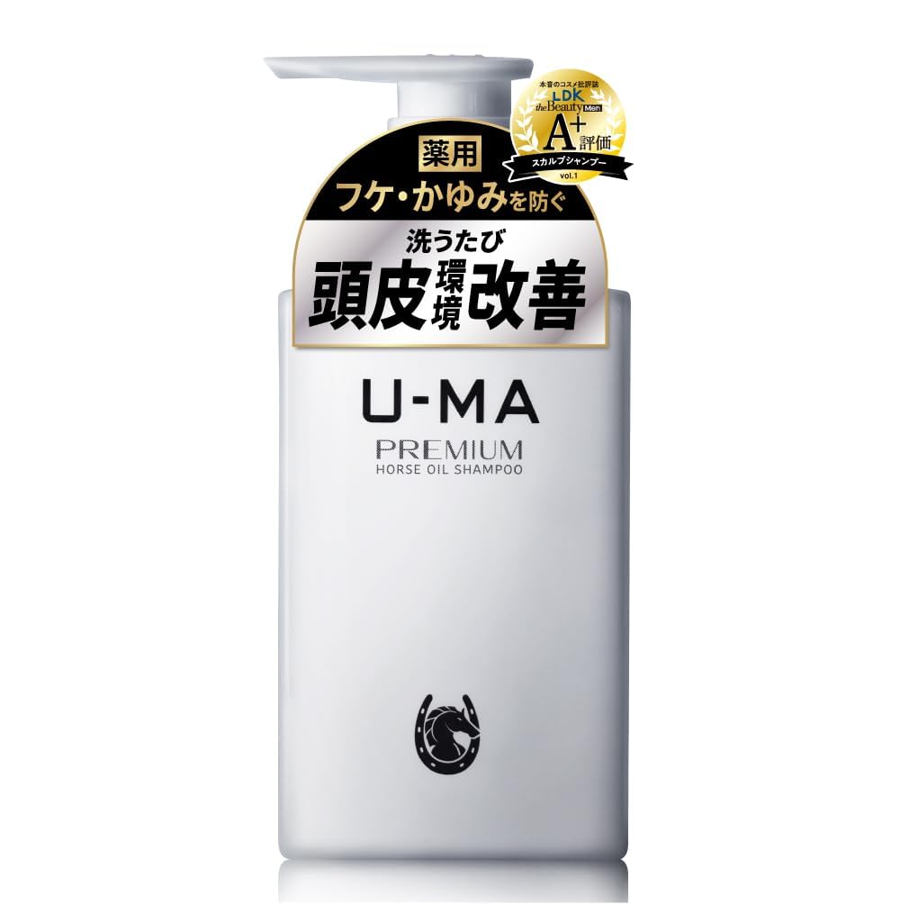 Amazon | U-MA ウーマシャンプープレミアム【医薬部外品】薬用