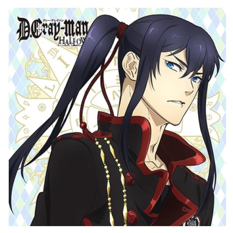 Amazon.co.jp: D.Gray-man HALLOW もふもふミニタオル 神田ユウ : ホビー