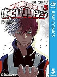 Amazon.co.jp: 僕のヒーローアカデミア 42 (ジャンプコミックスDIGITAL