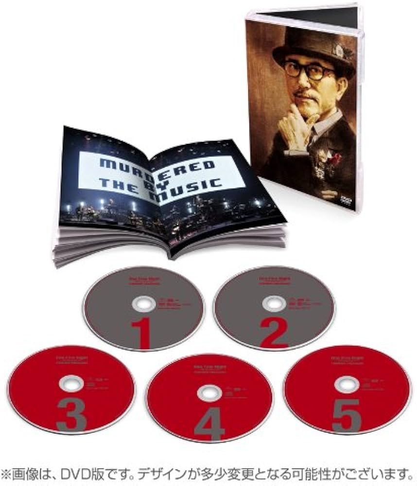 Amazon.co.jp: One Fine Night ~60th Anniversary Live~ (生産限定盤