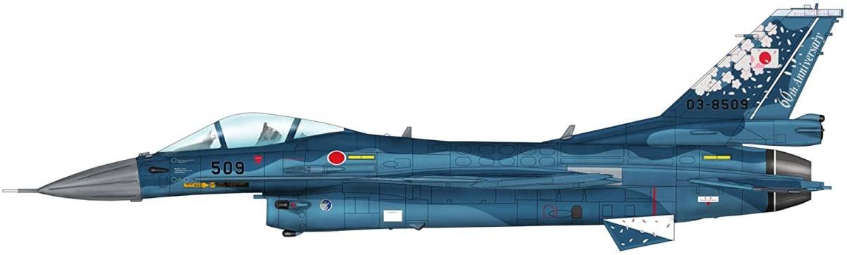美品] ホビーマスター 1/72 F-2A 60周年記念塗装 HA2712B Amazon.co.jp