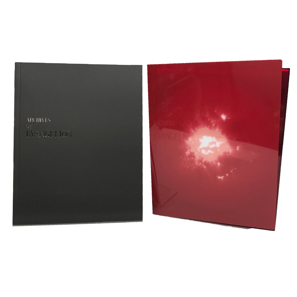 Amazon.co.jp: 新世紀エヴァンゲリオン TV放映版 ARCHIVES OF