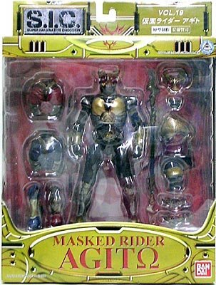 Amazon.com: Kamen Rider S.I.C. Vol. 19 Agito (Japan Import) : Toys