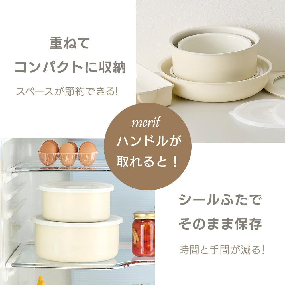 Amazon.co.jp: アイリスオーヤマ フライパン 鍋 セット IH&ガス火対応