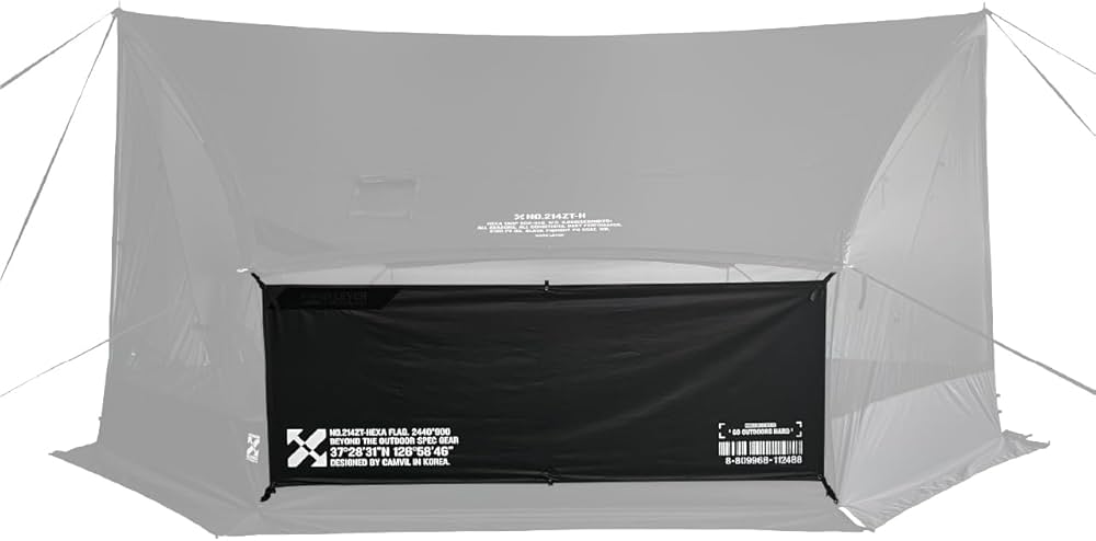 Amazon | CAMVIL ZIP-TARP ジッパータープ 5m ブラックコーティング