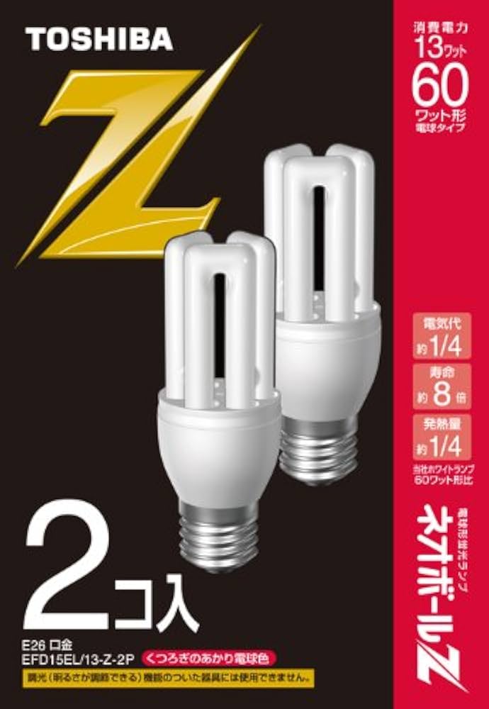 Amazon | TOSHIBA ネオボールZ D形 60Wタイプ 電球色 2個パック