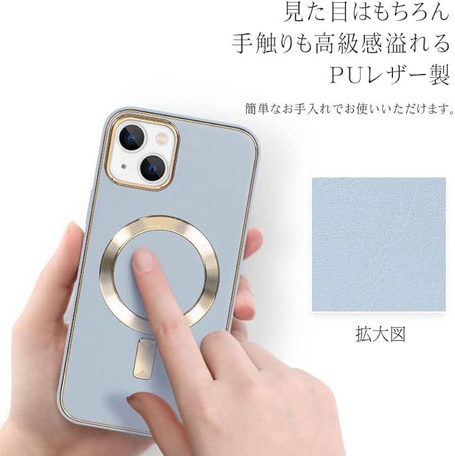 Amazon.co.jp: ZENIX DESIGN TECH iPhone14 用 ケース Magsafe対応