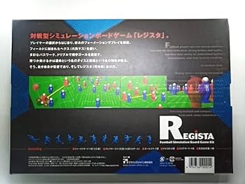 Amazon | REGISTA レジスタ フットボール シミュレーション ボード