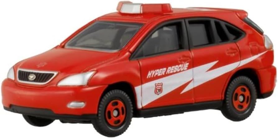 Amazon.co.jp: トミカ ハイパーレスキュー HR01 機動巡回車 (2009