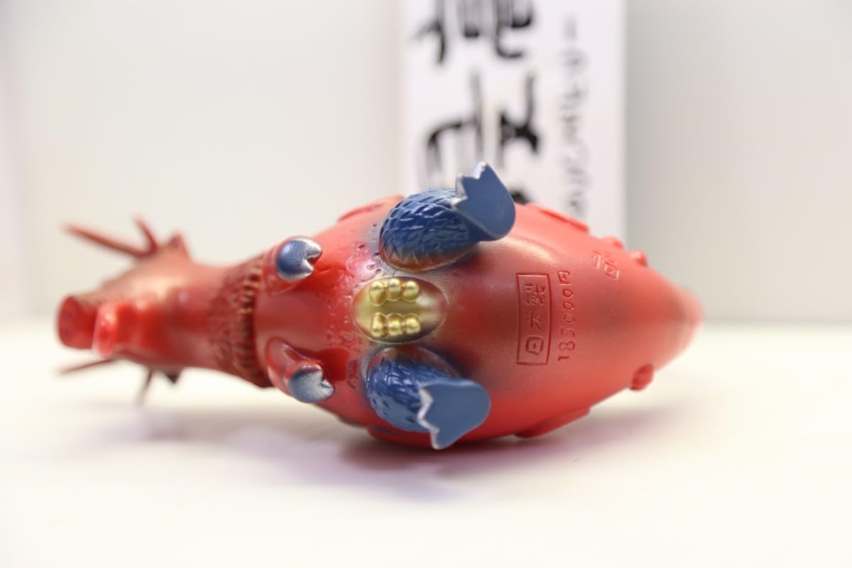 Amazon | シークレットベース 世田谷ベース 最高畜 No.2 赤茶成型