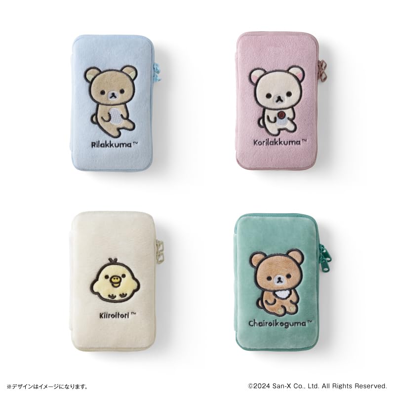 Amazon.co.jp: 推守アクスタポーチ コリラックマ : ベビー＆マタニティ