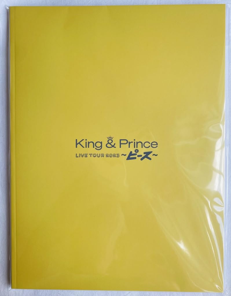 Amazon.co.jp: King & Prince 【 パンフレット 】 LIVE TOUR 2023