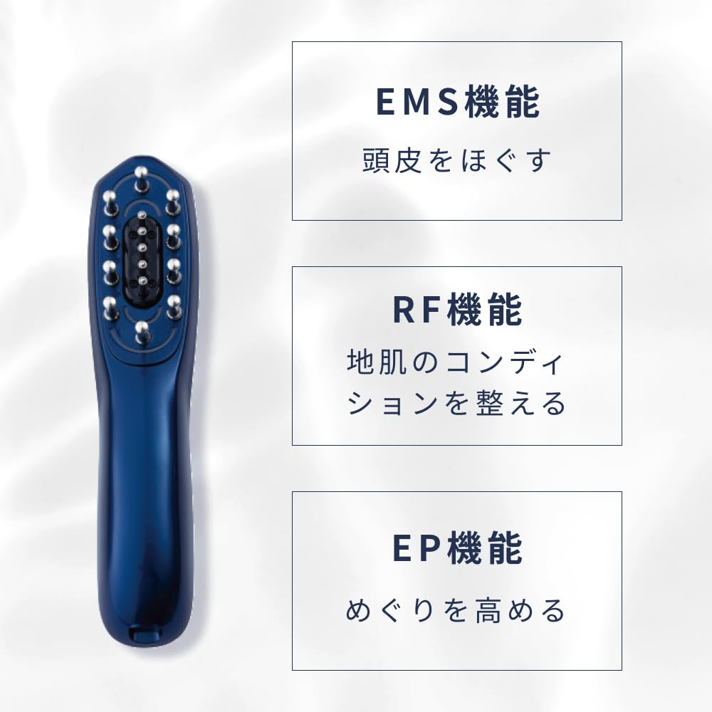 Amazon.co.jp: アンサード 電動頭皮ブラシ メンズ スカルプブラシ EMS