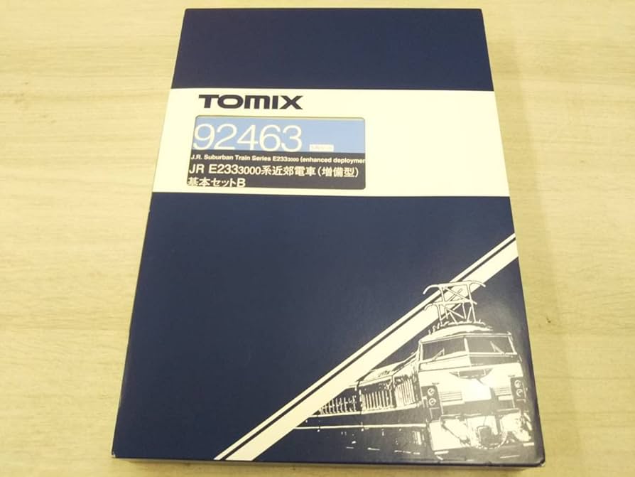 Amazon | TOMIX 92463 E233系3000番台近郊電車 (増備型) 基本セットB